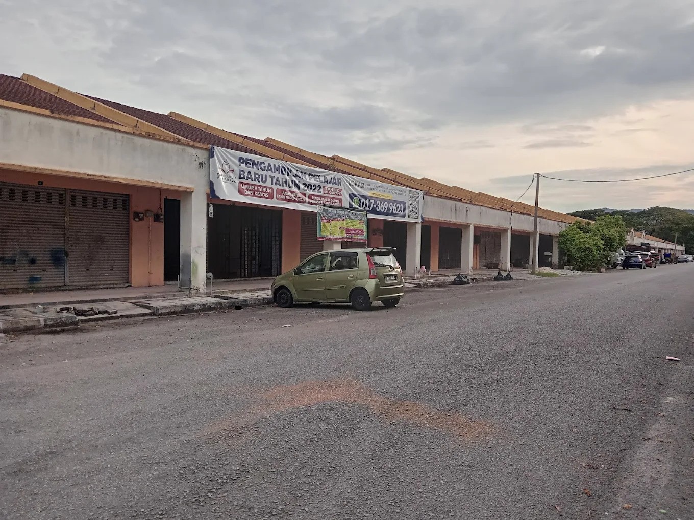 darul ulum